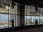 Aussicht aus dem 18. Stockwerk der Bank für Internationalen Zahlungsausgleich (BIZ) in Basel.